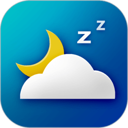 睡眠音乐播放器app