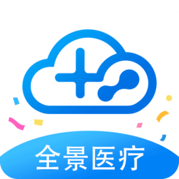 云医康官方版