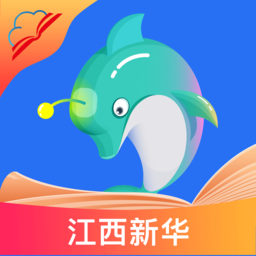 新华同步学软件