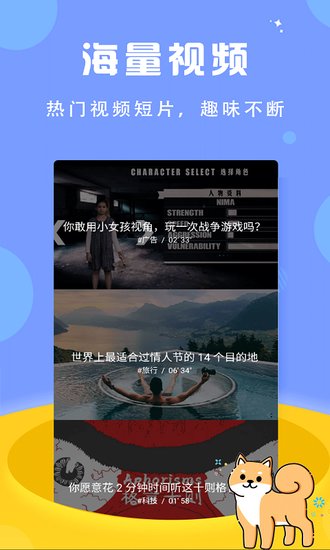 袋熊视频极速版