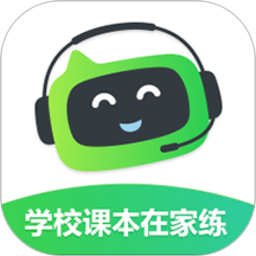 etalk易课英语app