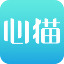 心猫心理app