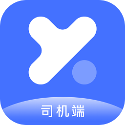 悦行司机端app