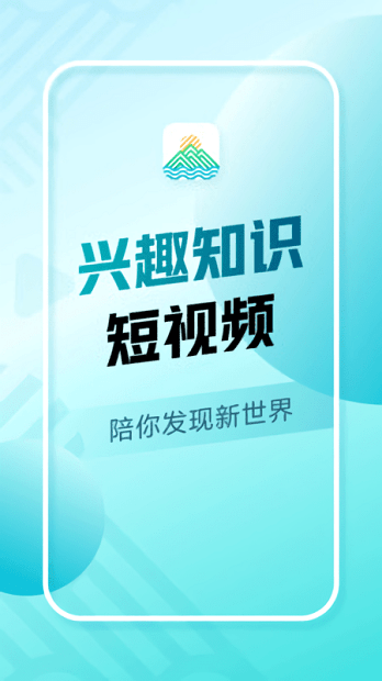 新岛软件