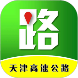 天津高速通手机版