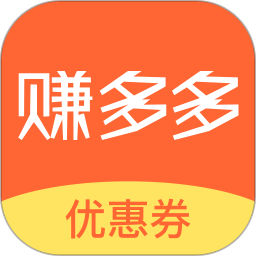 赚多多平台