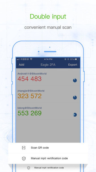 eagle 2fa app