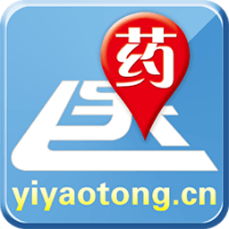 医药通官方版