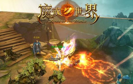魔戒世界怎么玩   魔戒世界新手怎么玩