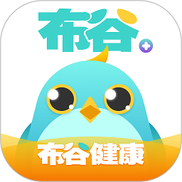 布谷健康app