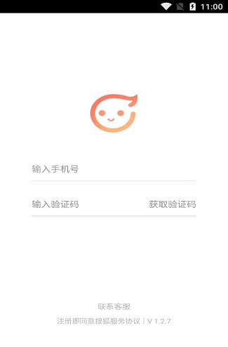 小明摄像机软件