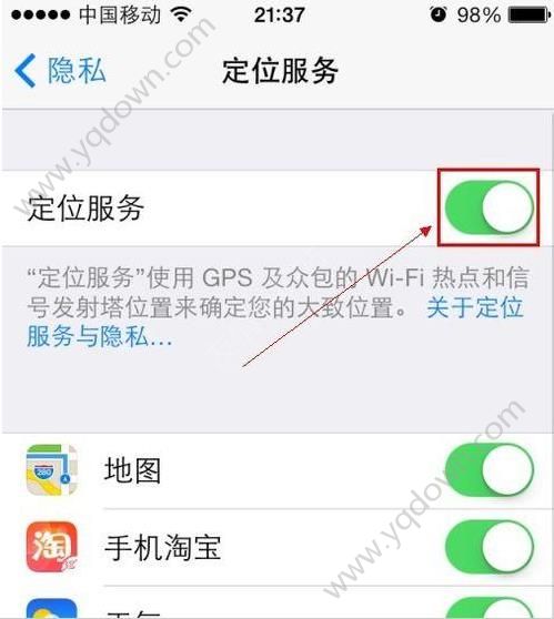 阴阳师怎么定位 定位方法介绍[图]图片1