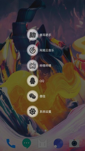 mimikkoui纯净版