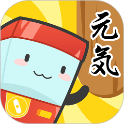 元气扭蛋手机版