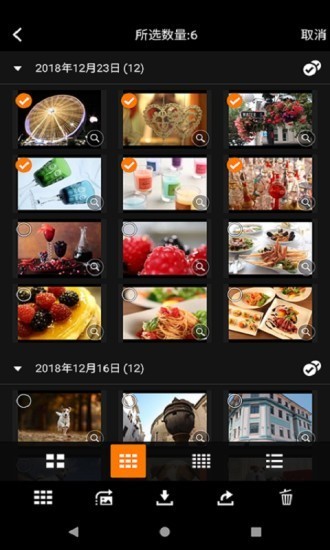 camera connect最新版