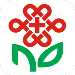 宁德市医院预约挂号app