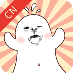 表情头像设计软件
