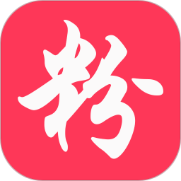 脉脉粉软件