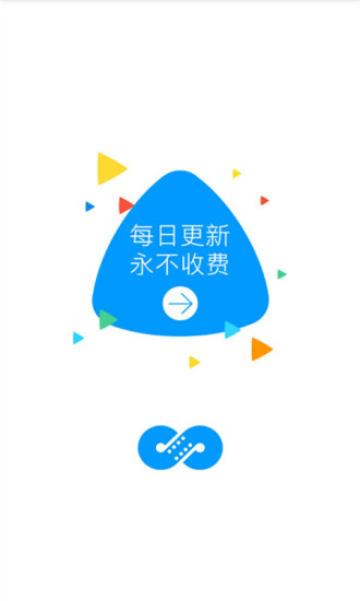百度视频app