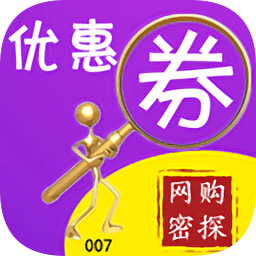 适选惠购手机版