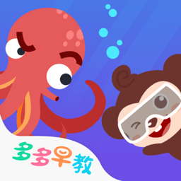 多多海洋动物最新版