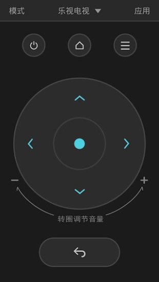 沙发管家app