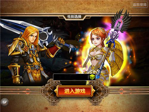 《刀塔战神》评测：来自刀塔星的你拯救世界