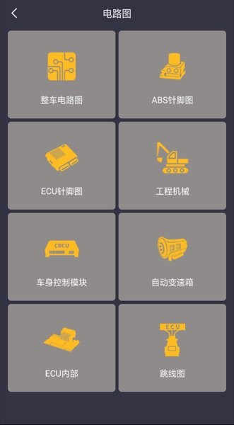 卡巴驿家下载