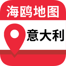 意大利地图app