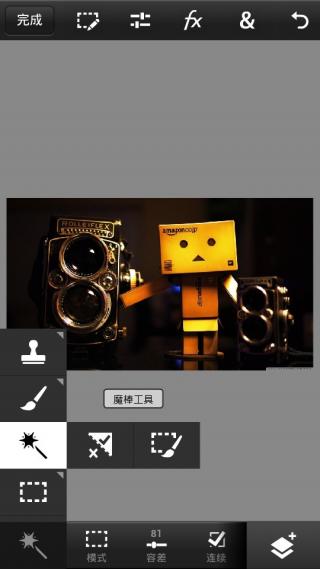 photoshop touch汉化版