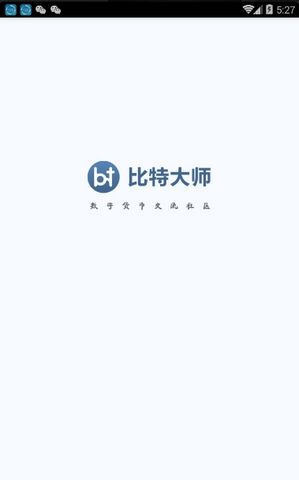 比特大师app