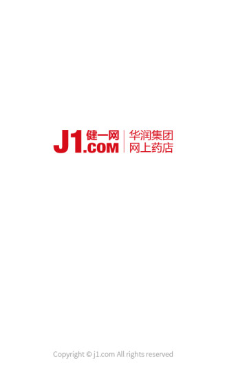 健一网软件