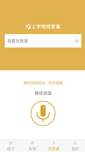 电工考试题库