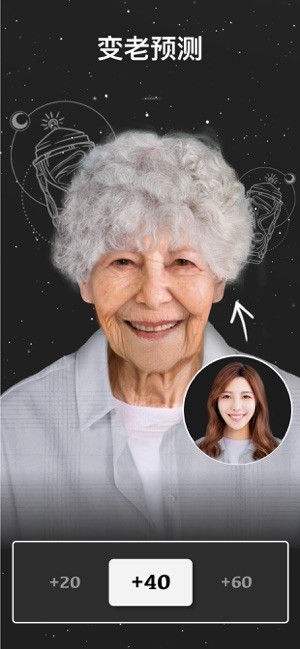 seekme软件