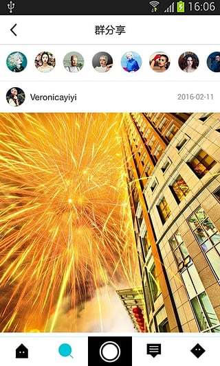 喜瓜相机app