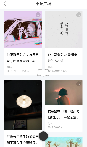 20180911160553_4546.png