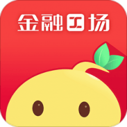 金融工场客户端