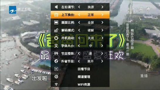 安卓手机必备3款黑科技APP 不浮夸的万里挑一