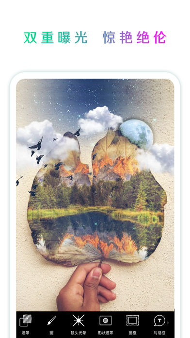 picsart美易照片app