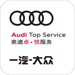 奥迪行车记录仪手机版