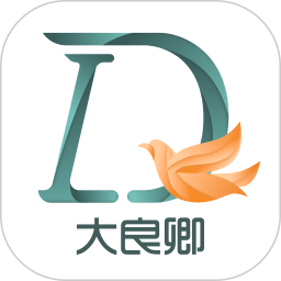 大良卿软件