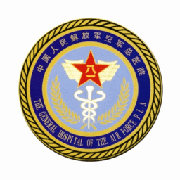 空军总医院挂号app(空军特色医学中心)