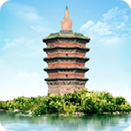 安阳行软件