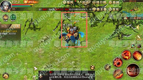 魔域手游金币怎么获得 金币作用及获取方法