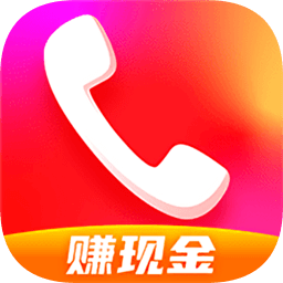玩赚来电app
