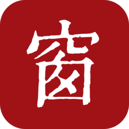 西窗烛苹果软件