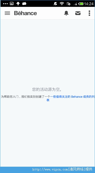 behance怎么注册？behance新手注册图文介绍[多图]图片4