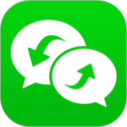聊天记录恢复app最新版