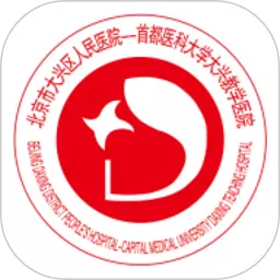 掌上兴医app