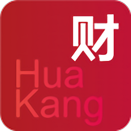 华财通理财师